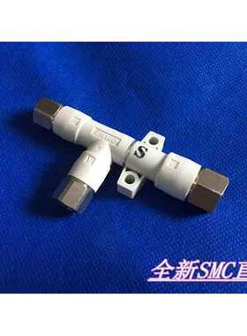 全新现货ZH05DS-01-01-01 ZH07DS-01-01-01 真空发生器