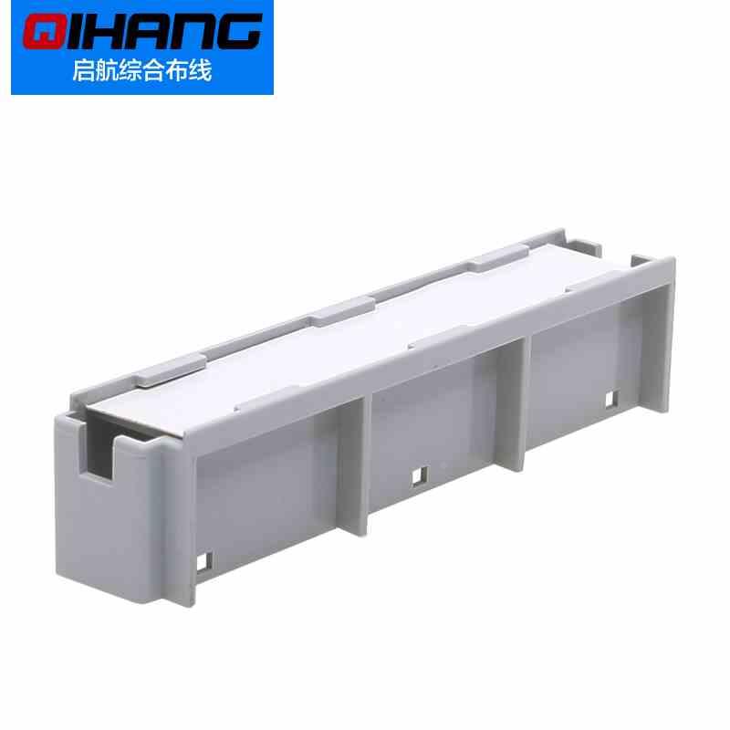 10对科龙电话模块标签牌 克隆语音塑料盖板标记板 配线架标识记号