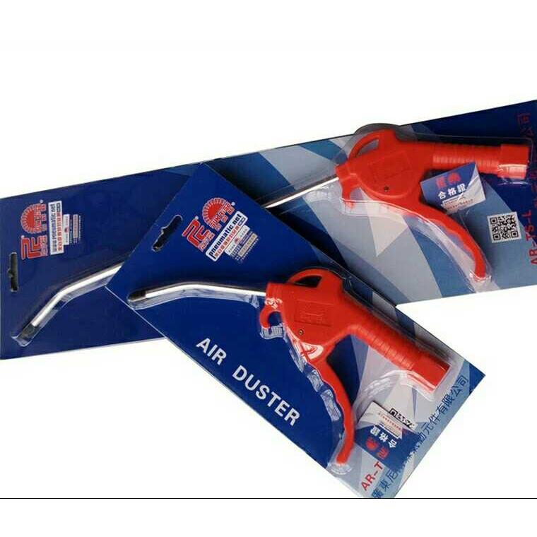 尼尔森山耐斯高压吹尘枪/金属除尘枪AR-TS/AR-TS-L/DG-10/NPN-989