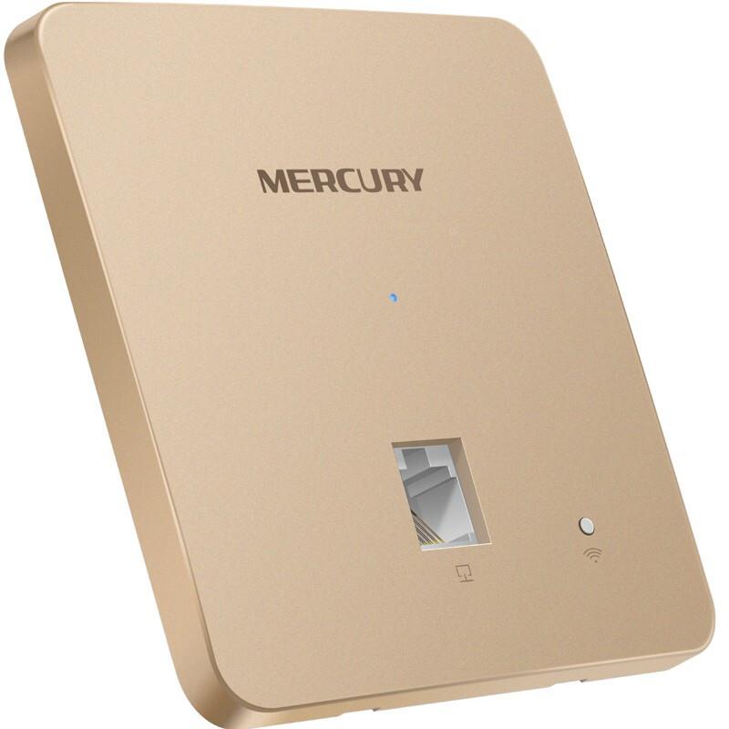 1200M双频无线面板式AP 千兆端口 支持POE供电 MIAP1200GP 金色