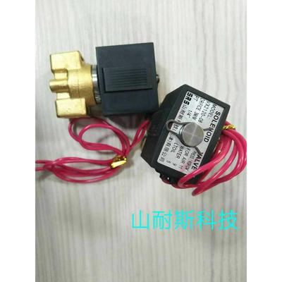 天津山耐斯电磁阀VX2120-08/VX2120-10/VX2120-15山耐斯科技阀