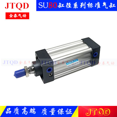 亚德客型SU标准气缸SUJ/SU80*25/50/75/100/150/200/300/400/500S