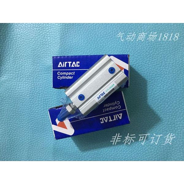 全新ACQ50/63X5S/10S/15S/20S/25S/30S/35S/40S薄型气缸