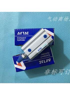 全新ACQ50/63X5S/10S/15S/20S/25S/30S/35S/40S薄型气缸