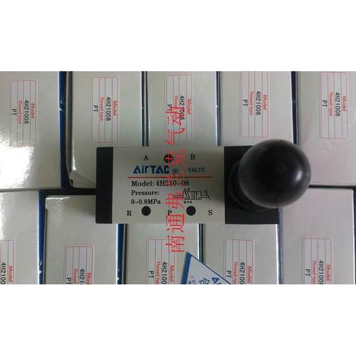 原装正品亚德客手动阀4HA330C10 4HA330E10