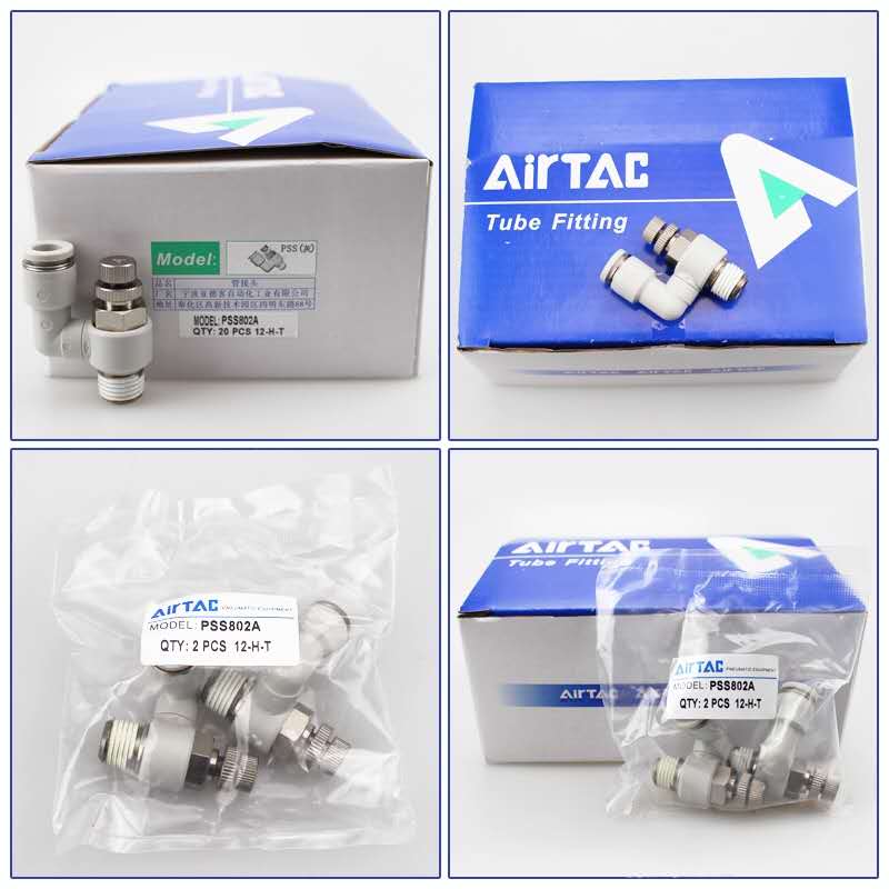 亚德客万向型调速阀/万向型节流阀PSS4-M5/6-M5/6-01/8-01/8-0203