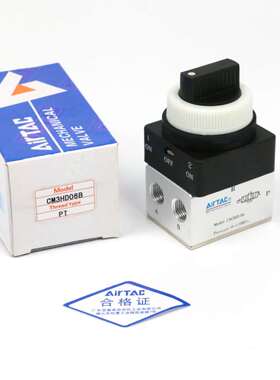 亚德客双动选择型机械阀CM3HD-M5/CM3HD-06/CM3HD-08亚德客手动阀
