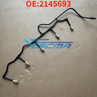 五缸机回水管2145693适用于斗山斯堪尼亚DL09 DC09发动机回水管