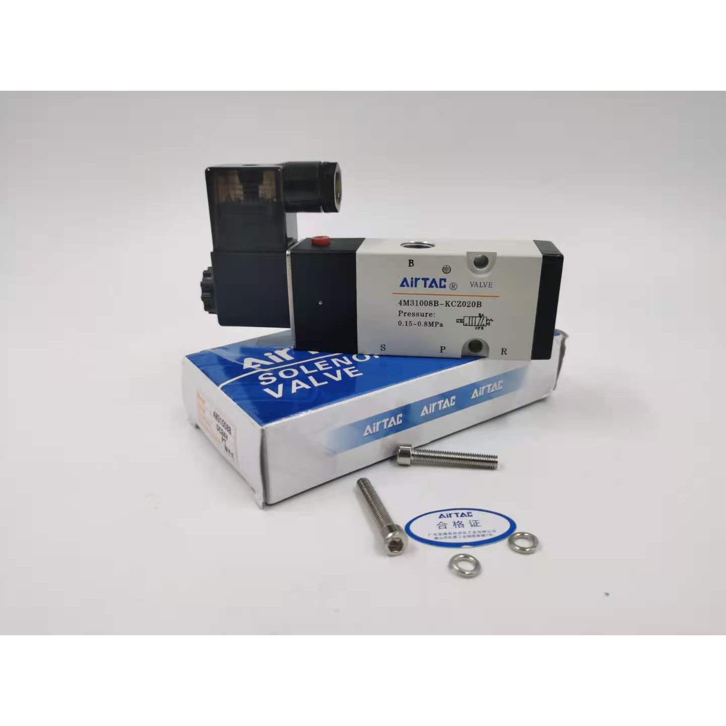 豪澄打刀缸专用电磁阀 4M31008B-KCZ020B 亚德客电磁阀 4N31008B