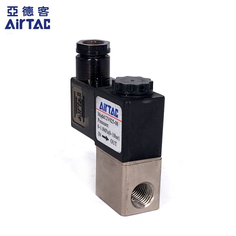 亚德客二位二通电磁阀2V025-08/2V025-06/AC220V/DC24V