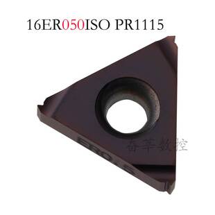 Kyocera京瓷螺纹刀片外牙刀16ER 0.5ISO PR1115 钢件不锈钢