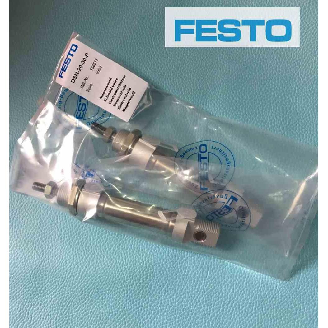 气缸DSNU25-125/150/175/200/225/250/275/300-PPV-A