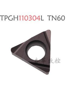 京瓷数控镗孔刀片TPGH110304L TN60 110302L 反刀刀尖R0.4 三角型