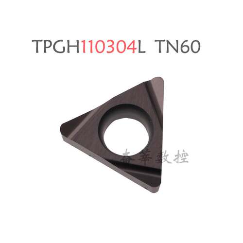 京瓷数控镗孔刀片TPGH110304L TN60 110302L 反刀刀尖R0.4 三角型