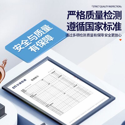 艾力克UV无影胶水u6/u7 玻璃专用透明无痕粘接金属玻璃茶几亚克力