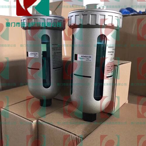 过滤器自动排水器气动排水器AD-402-04杯型自动排水器冷干机储气