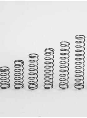 米思米圆线螺旋弹簧UH/UM4 5 6 8-5 10 15 20 25 30 35 40 45 50