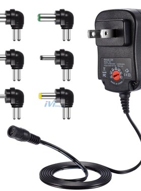 12W可调电源电压适配器 多功能变压器 3V4.5V5V6V7.5V9V12V充电器