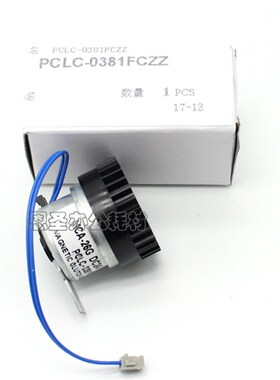 夏普MX 283 363 453 503 AR 4528 U N 传送 给纸 驱动 离合器