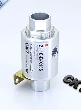 SMC型CKT真空输送器空气放大器上料器ZH10/ZH20/ZH30/ZH40-B-X185