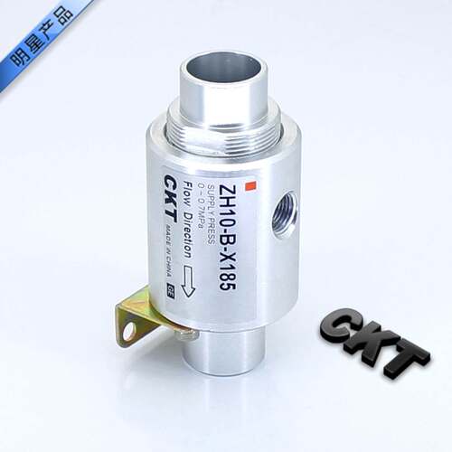 SMC型CKT真空输送器空气放大器上料器ZH10/ZH20/ZH30/ZH40-B-X185