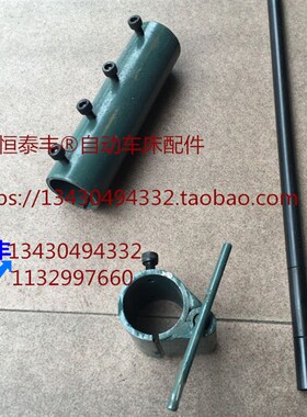 消声管消音管防刮花自动车床送料管15# 20#走刀机车床顶料管软胶