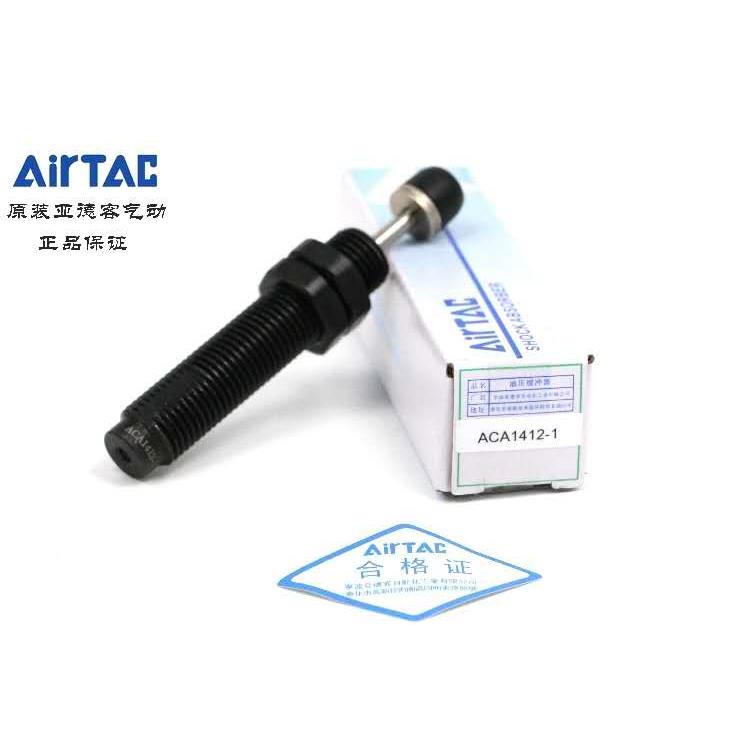 亚德客油压缓冲器ACA0806/1007/1210/1412/2020/2030/2040-1/-2