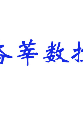 韩国OSG铸铁用直槽机用丝锥EX-FC-HT M10*1 OH3 1.5P 丝攻