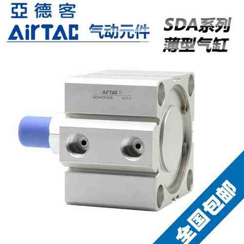 亚德客薄型外牙带磁气缸SDA12/16/20/25/32/40/50/63/80/100X50SB