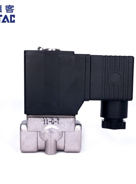 亚德客不锈钢电磁阀2SL030-08/2SX030-08/2SH030-08/2ST030-08