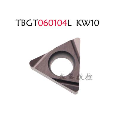 京瓷数控镗刀片TBGT060104L KW10 060102L  反刀刀尖R0.2  铝用