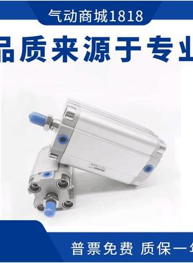 薄型气缸ACP12/16/20/25/32X5X10X15X20X25X30X35X40X45X50SB