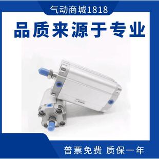 薄型气缸ACP80/100/125X55X60X65X70X75X80X85X90X95X100SB