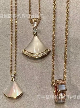 25新款白贝母小裙子项链女镀18k玫瑰金镶钻扇形锁骨链生日礼物ins