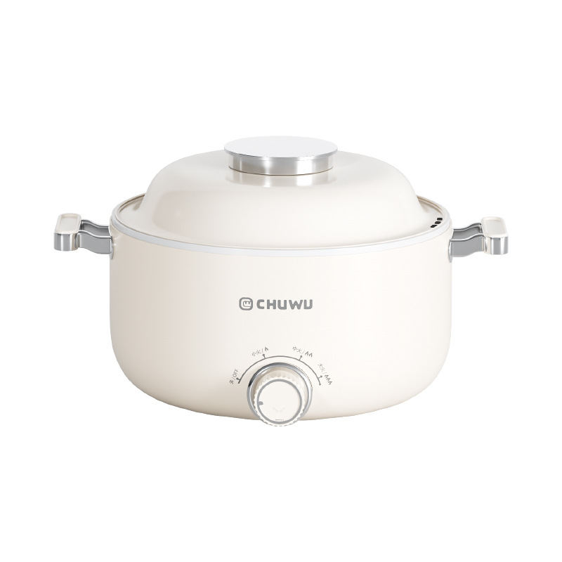 学生家用一体多功能电煮锅