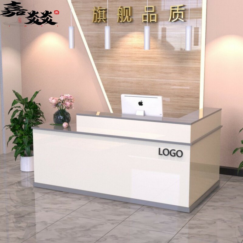 字7形收银台l型吧台 公司前台商接待台现代简约用服1mqd1x8y装院