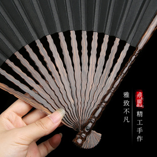 飞炽全棕龙脊折扇夏日新品 复古苏工男女扇子黑真金丝棕竹桃丝竹扇
