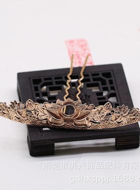 爆款饰品头饰黄铜保色顶冠花片荷花发冠底座底片焊接配件材料B464