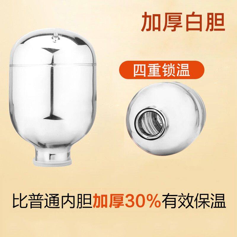 gianxi气压壶开水瓶暖瓶内胆热水瓶保温壶玻璃瓶胆