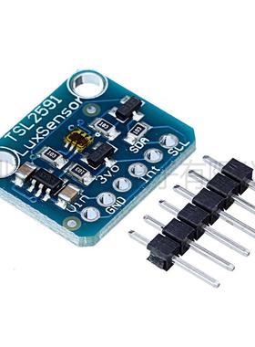 爆款TSL2591高动态数字光传感器