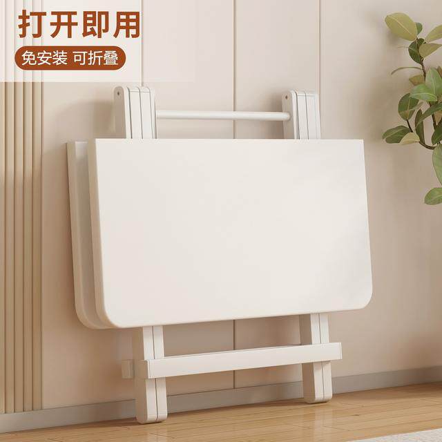小桌子可折叠超轻便携式迷你餐桌租房小户型家用正方形学习吃饭桌
