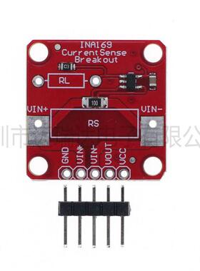 爆款INA169高精度模拟量电流传感器模块电流转换器
