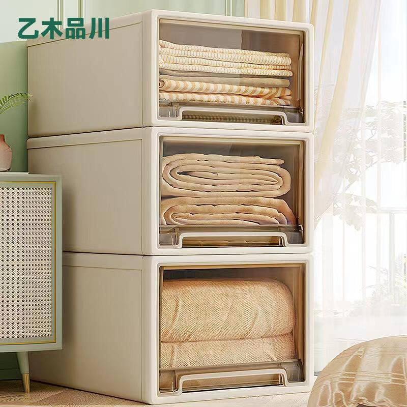 【特大号72L:50*45*30】家居收纳棉被厚衣物抽屉式收纳柜整理收