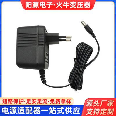 爆款欧规GS符合ERP火牛GS12AC600MA830MA变压器英规UK线性整流器