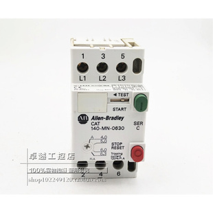 Allen 0630 140 原装 CAT 6.3A Bradley电机保护断路器