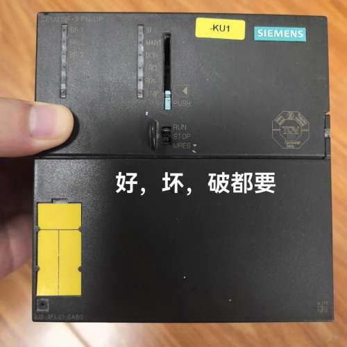 议价cpu319fplc模块，6es7318-3fl0