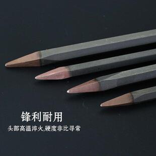 电鎚钻电镐e尖钻扁钻方头尖圆扁凿冲击尖扁钻头打槽开槽凿U型 新品