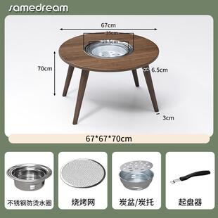 电t炉家用室内泡茶炉碳烤炉圆桌子阳台小 冬天围炉煮茶烤火炉套装