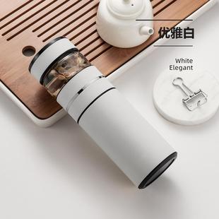 316不锈钢智能保温杯车载女办公泡茶礼品水杯 茶水分离杯男士
