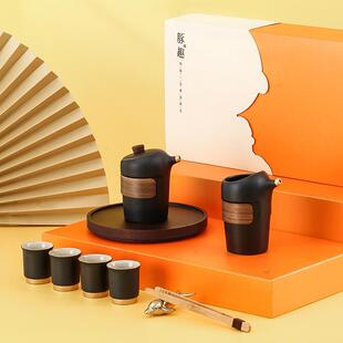 代现高豚趣夫档茶功具家用套装 臻惜 办UGB公客厅会客礼品盒茶壶杯